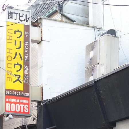 Uri House Apartment Beppu Bagian luar foto